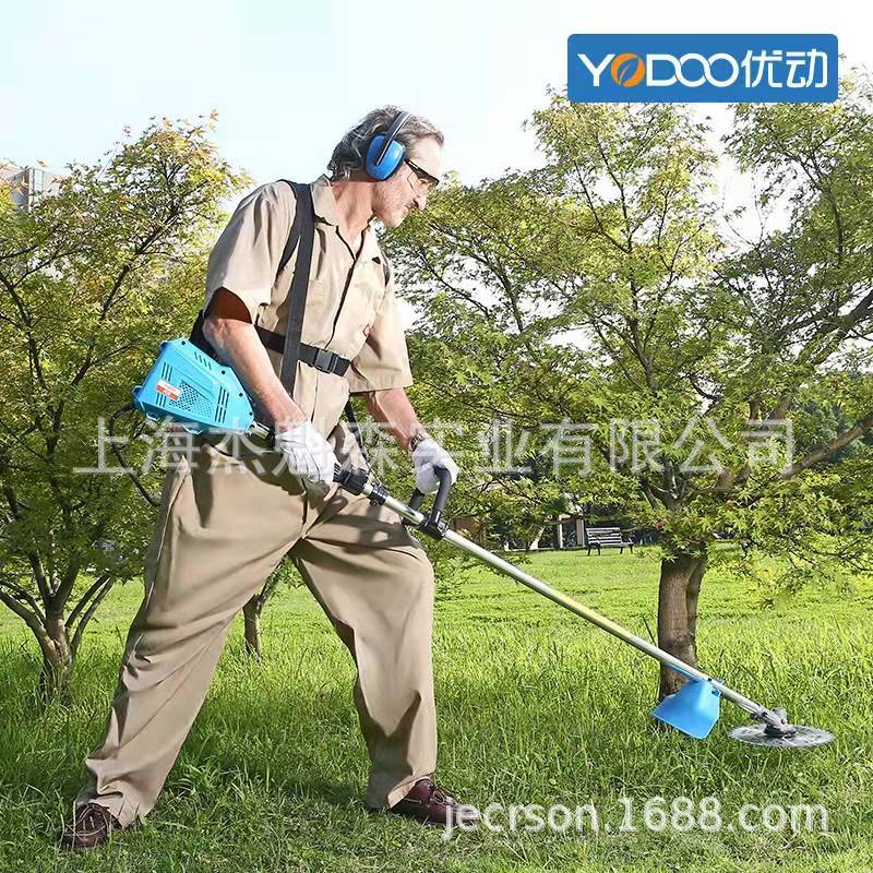 优动充电式无刷电动割草机背负园林除草割灌家用打草机089