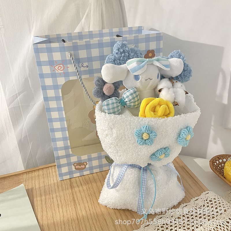 Tanabata Graduation Gift Doll Bouquet Finished Doll Bouquet Cute Plush Girl Birthday Gift For Girlfriend