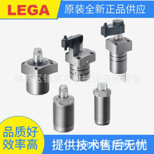 ȫ������LEGA CLAMP�D���͸�CSDP06-LN60/RN60 CSDP04-LN60/RN6