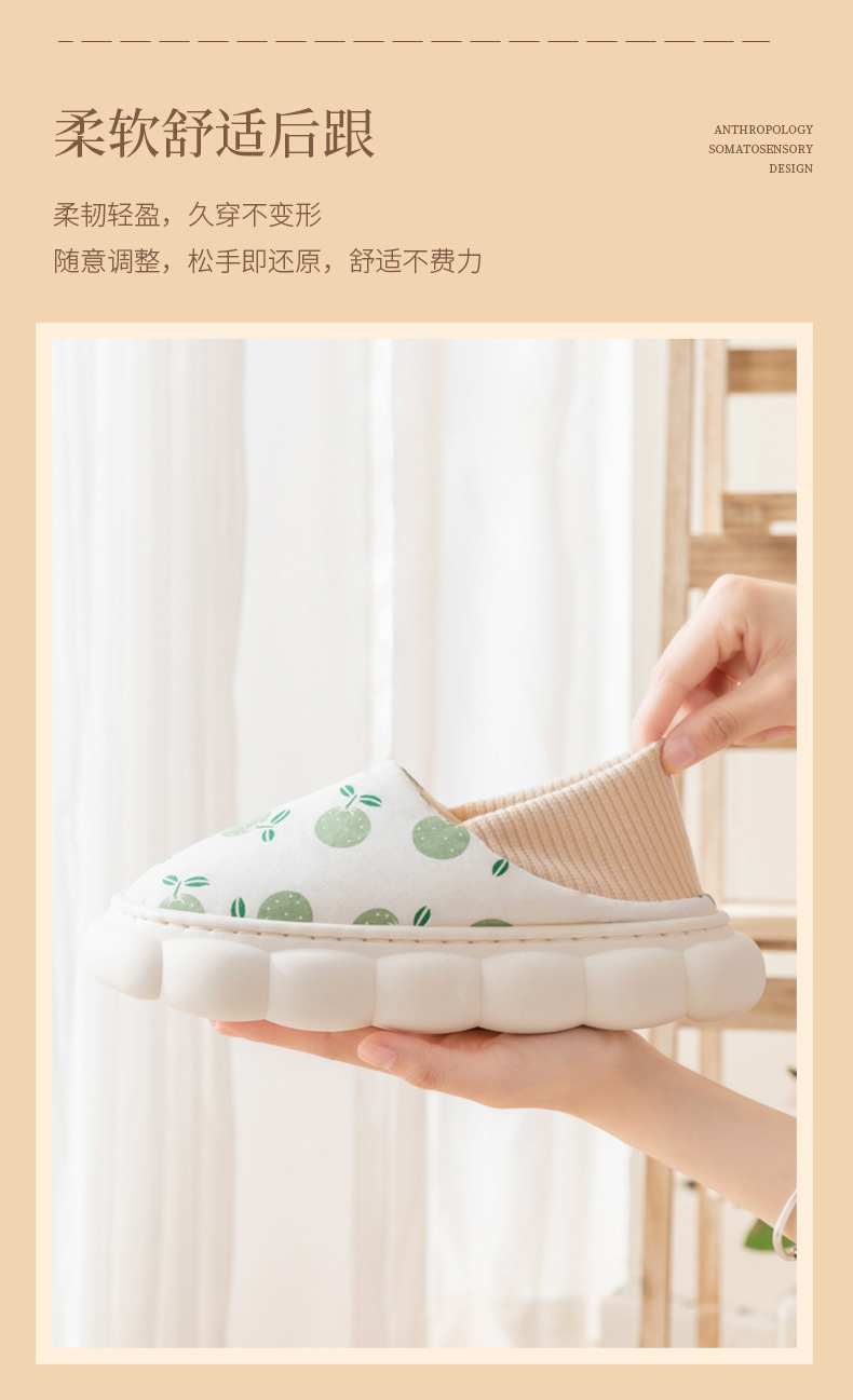 22C19绿色源文件_04