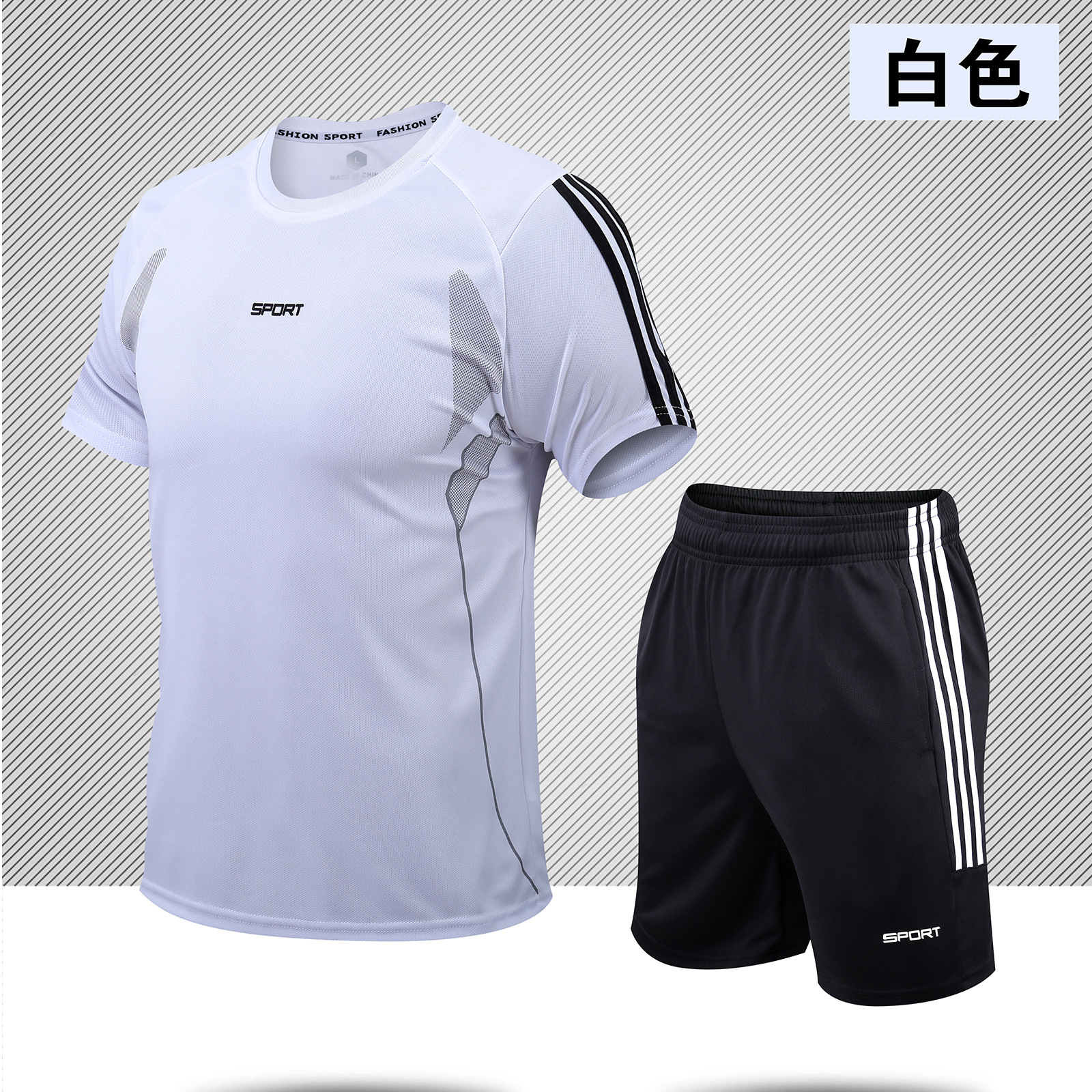 Venta directa de fábrica nueva ropa para correr seda de hielo, ropa de entrenamiento transpirable de secado rápido, juego de camiseta deportiva de ocio al aire libre