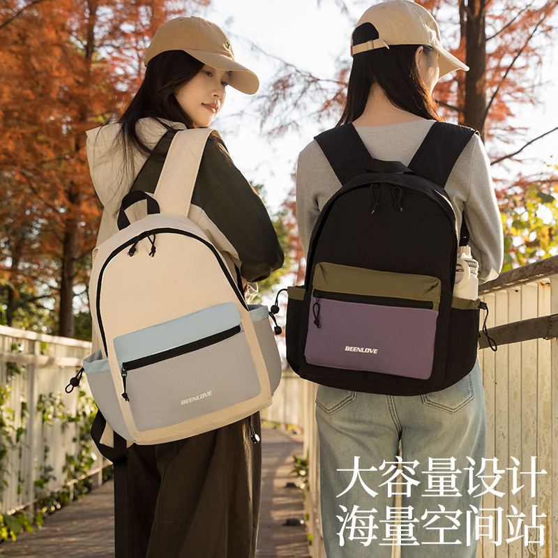 Sports nylon backpack