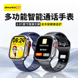 AWEI智能手表NFC蓝牙通话IP65防水长续航H37心率血氧血糖运动手表
