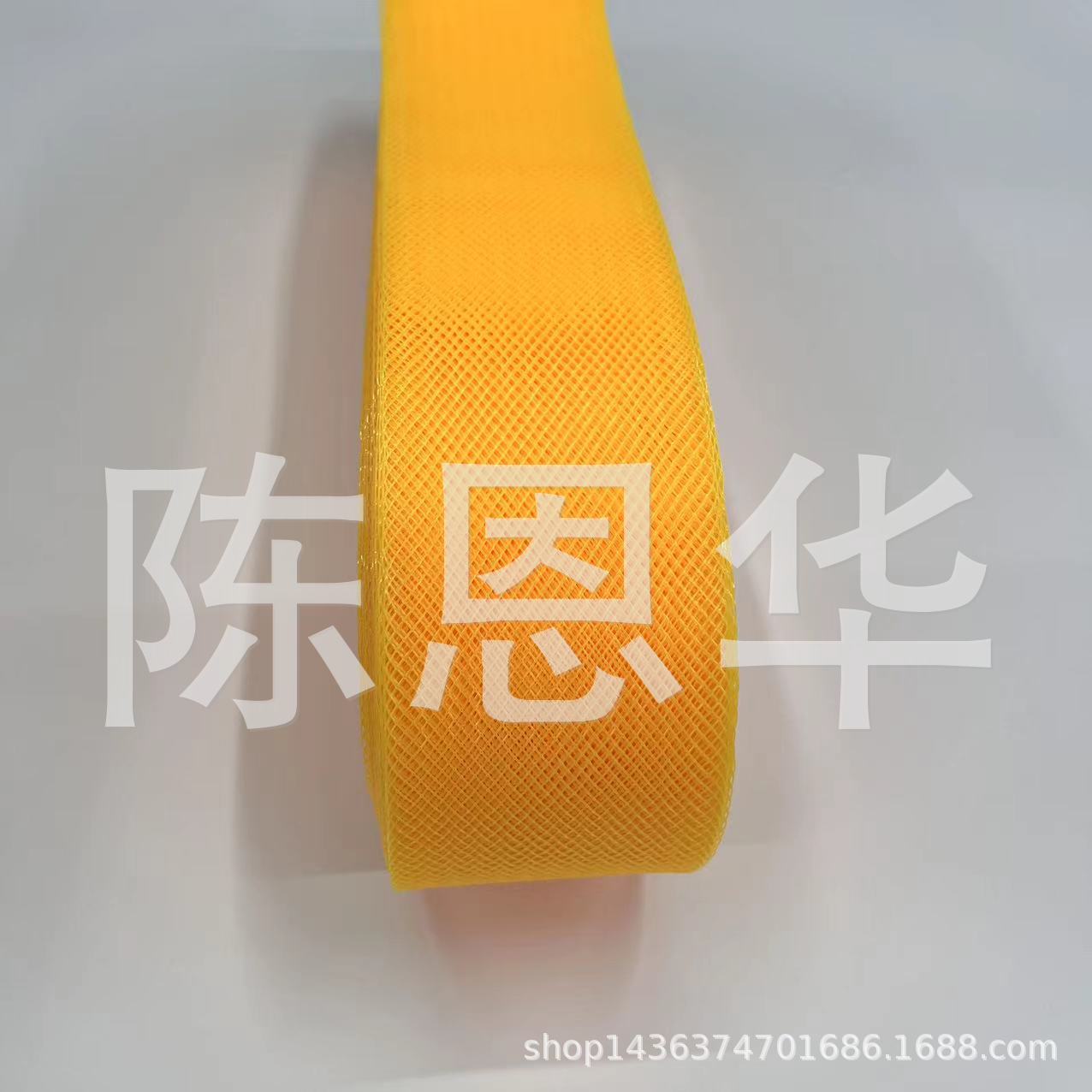 5cm 거친 메쉬 MZ10