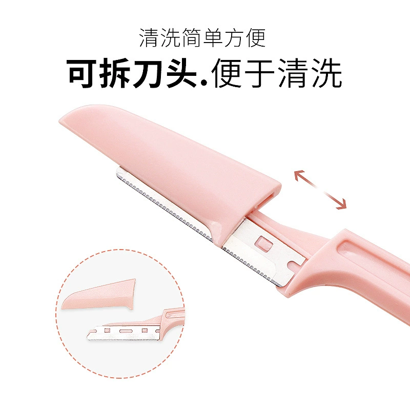 Safe folding razor, blade, men's cosmetic set for beginners, for beauty salons