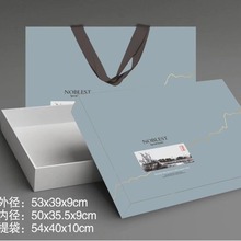 �ߙn�YƷ���ļ�������w ��Ʒ�׼����� �F؛�ɼ�LOGO