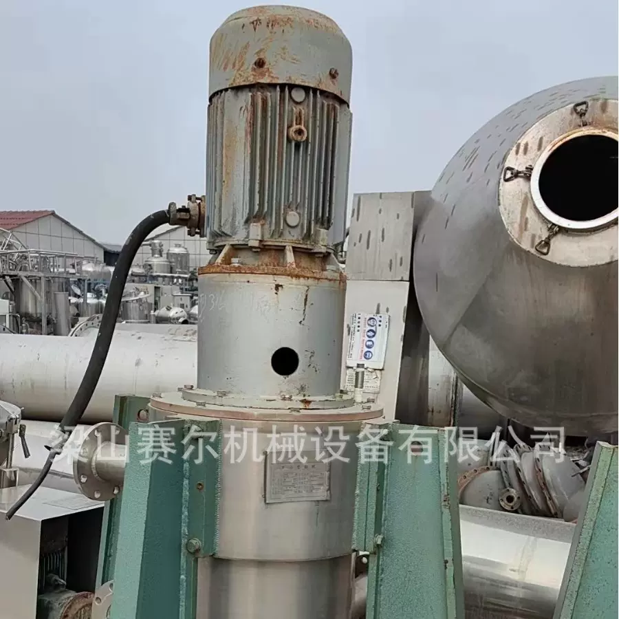 工业溶剂废机油 高效萃取离心机 液液分离二手离心萃取机