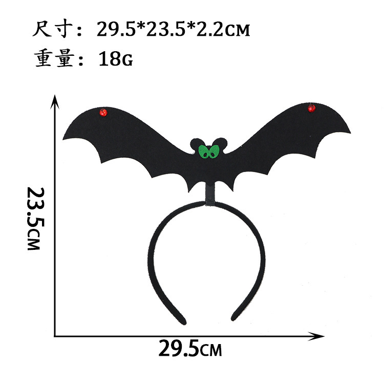 Amazon nueva diadema de murciélago de Halloween, decoración de marco de gafas divertidas, fiesta de baile, decoración de ambiente festivo