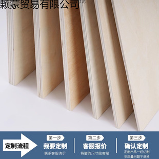 ��ľ�����ϰ�ľ��Ƭdiy���Ͻ��Bģ�͌�ľ���Ӱ���z�ϰ�