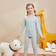 英博伦儿童内衣 女童莱卡内衣套装80315