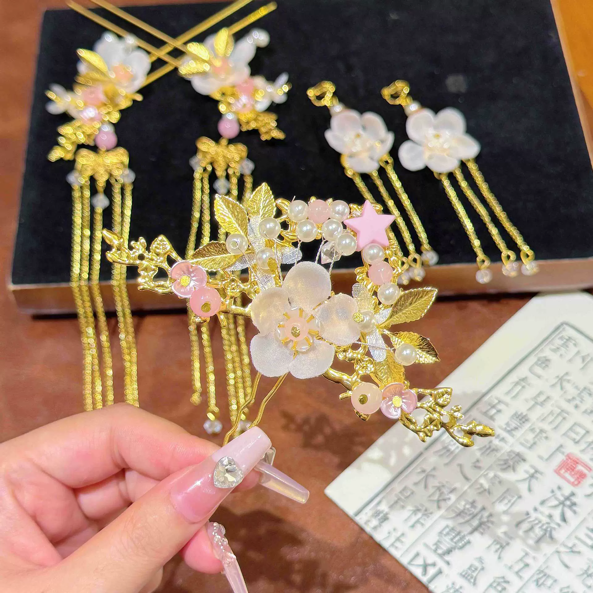 古风汉服头饰古代流苏步摇发簪发钗耳环发饰套装女中国风古装配饰