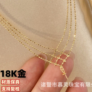 18K Gold Fishtail Lace Pearl Set Chain Au750 Material Set Chain Does Not Include Beads