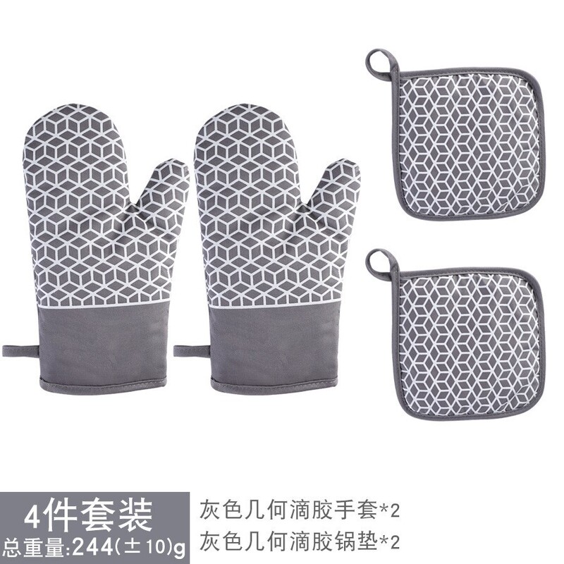 現物家庭用厨房焙煎セット高温オーブン焙煎ツールとロングタイプのシリカゲル断熱セット卸売り|undefined
