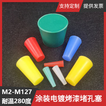 M8M9���z�������F�ͷ�©ˮ�ܷ⿨���͜؜p����m���^���z�����z��