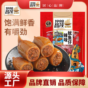 ��ï��ζ���~��180g���r��ζ���e��ʳ��ʳ�������b�����خa����