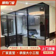 新款四联动推拉门极窄钛美铝合金推拉玻璃门家用简约四联动拉门