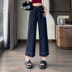 妙珍春夏デニム風ストレート九分丈ジーンズ レディース ゆったりワイドレッグパンツ 2202 レーヨンデニムパンツ