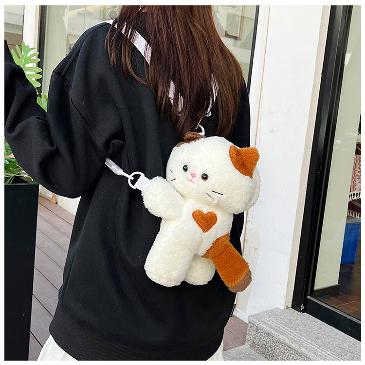 825g Weight Stuffed Animals & Plush Toys Toys Type 1 Piece Quantity PP cotton Material Animal Pattern Children Unisex, Adults Gender Elegant, Cute, Streetwear Style Children Unisex Adults Animal PP Cotton Stuffed Animals & Plush Toys 8