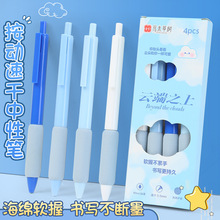 WܛԹPdoװˢ}PˮPWֵԇkPl