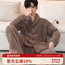 �����¿���ʿɺ���q˯���ﶬ���a�ӽq�Ӻ�ů���e����Ҿӷ���