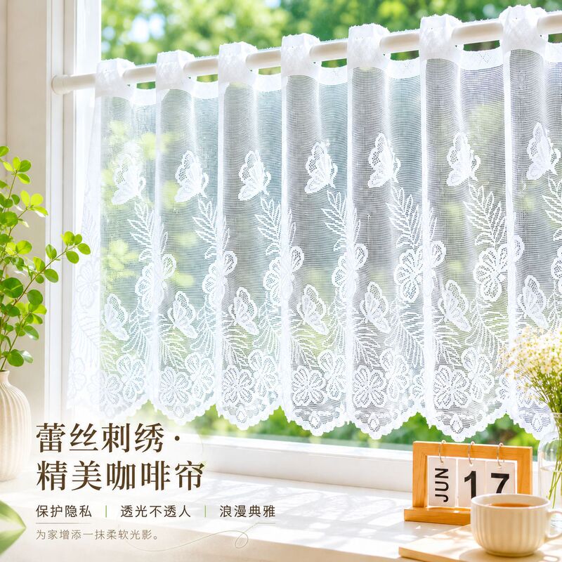 Cross-Border Exclusive Lace Rod Short Curtain Foreign Trade White Sheer Curtain Bay Window Finished Small Curtain Kitchen Coffee Curtain Cross-Border Exclusive Lace Rod Short Curtain Foreign Trade White Sheer Curtain Bay Window Finished Small Curtain Kitchen Coffee Curtain