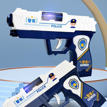 儿童投影电动警察声光枪1一2岁宝宝耐摔男孩音乐小手枪小孩玩具枪