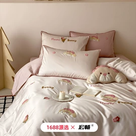 四件套;夏凉被;冰丝席