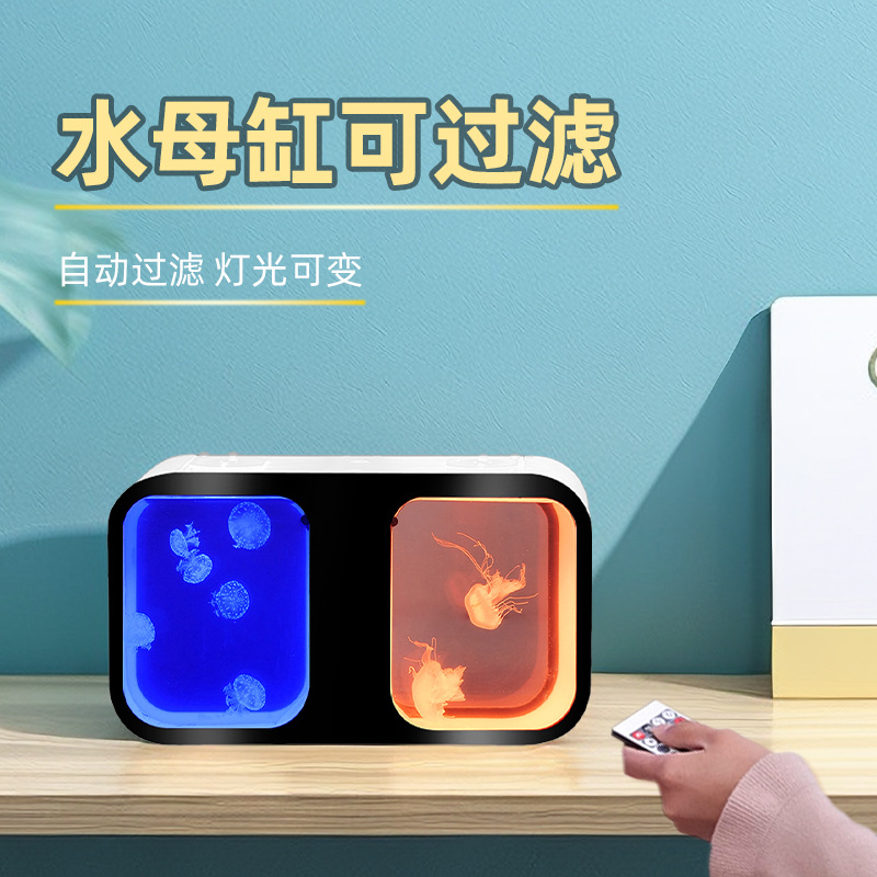 ˫Ȧרҵˮĸ̬ˮ庣³Сˮĸ״