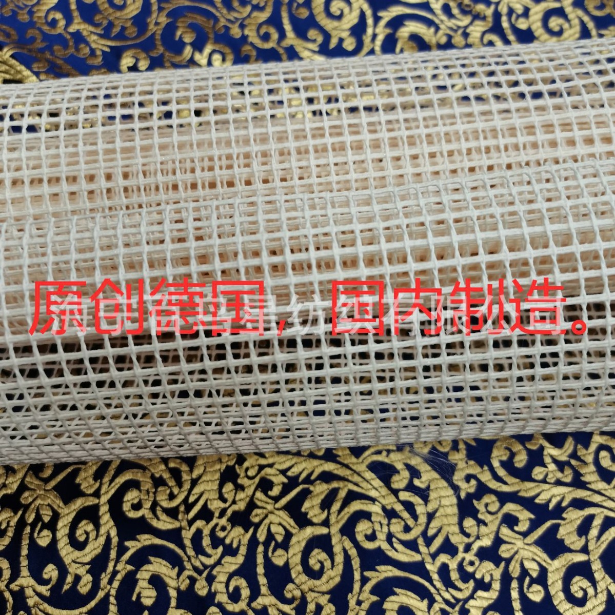 斜针绣方格网眼布绒绣布方格网布上浆网布绒绣布段段绣布一字绣布