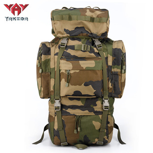 Camouflage Backpack Camping Mountaineering Travel Supplies Backpack Male Tactical Military Fan Backpack