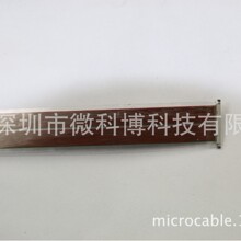 IPEX CABLINE-UAII/间距0.3 20497-032T极细同轴线排线 20496