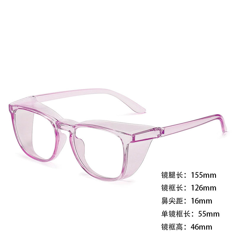 VGOファッションスポーツ99花粉防止メガネ防曇ブルーライト術後黒色保護目シリコンリング保護辺防風鏡