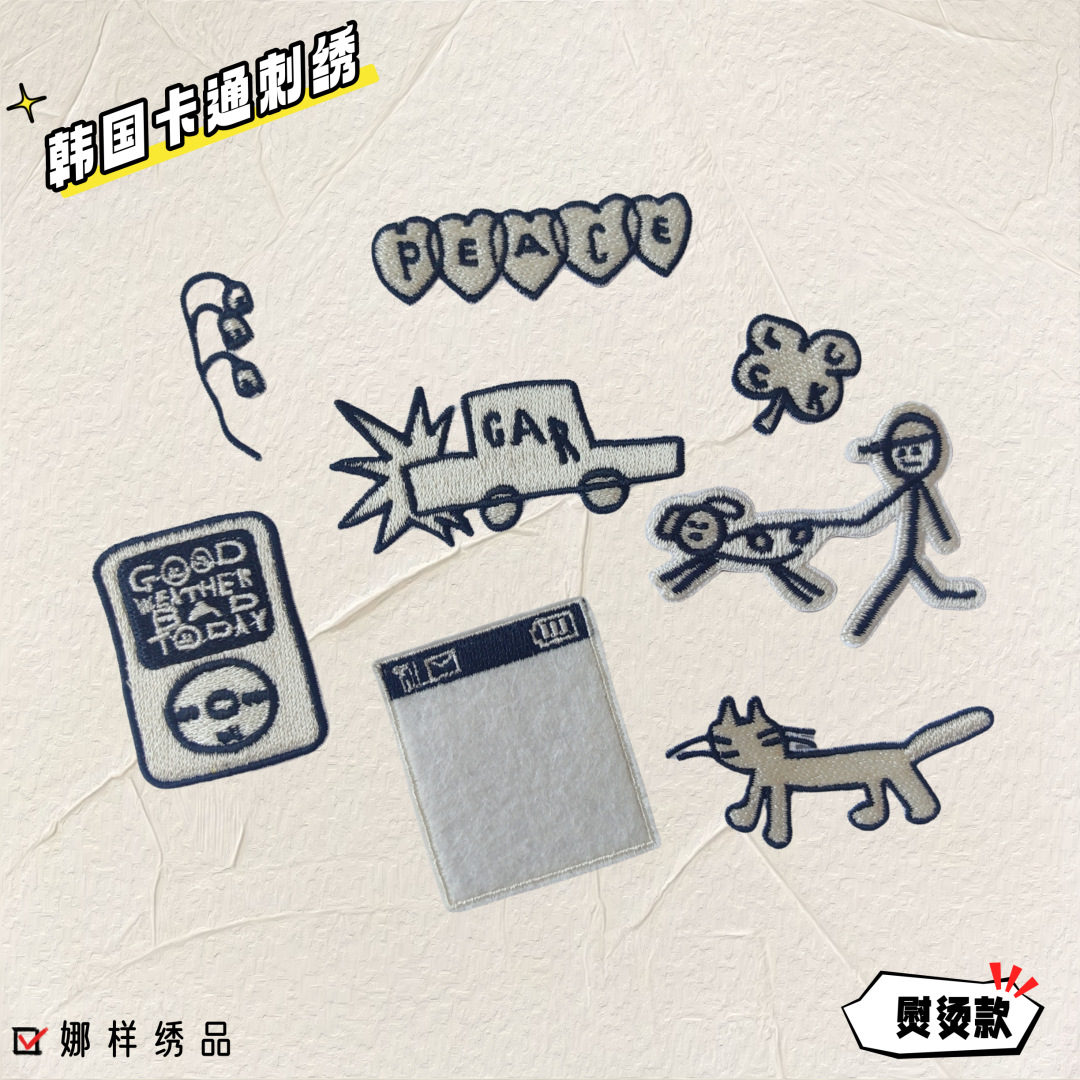 详情图