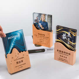 水晶奖杯定制彩色创意新款白水晶中式大气光荣退休优秀员工颁