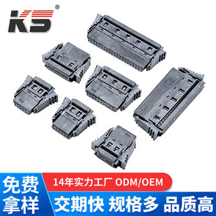 SDC1.27�g��IDC 6-50Pin �B���� ���� 30AWG 0.635mm���� �Ӿ���
