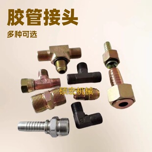 Һ�����^ �͹ܽ��^ �z�ܽ��^ �ڙC�͹ܽ��^ ���z