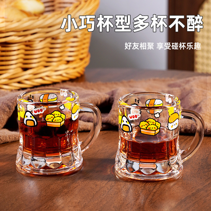 可爱小酒杯高颜值微醺清酒烧酒玻璃杯白酒一两家用套装迷你小杯子|undefined