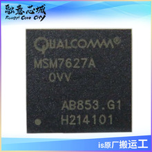 MSM7627A �֙CCPUоƬ �����· ��湩�� ��ͨ BGA QUALCOMM