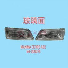 �m�����ɣ NISSAN MAXIMA CEFIRO A32 94-2000��ǰ���