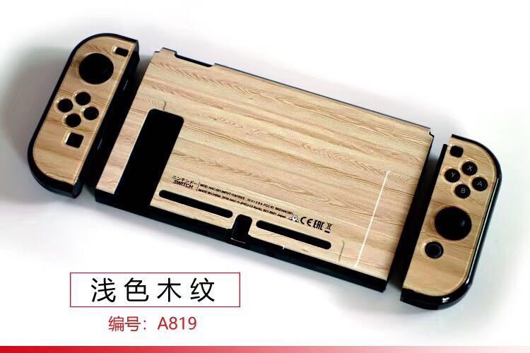 【一件】任天堂switch分体保護ケースゲームテーマカラーケース硬質保護ケース|undefined