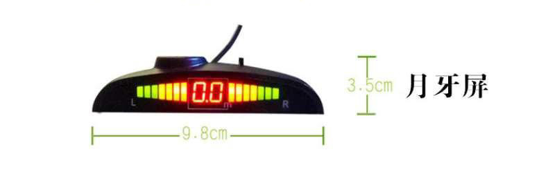 6-channel 3-level buzzer reversing radar for small cars, LED digital screen with wave display and beep sound alert, specifically for trucks