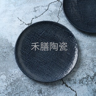 ���Q��Ʒ���{ɫ�鲼�y�մɲ˱P�����⸡�����в;�ţ�űP�\�P��