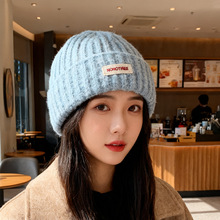 蓝色针织毛线帽女秋冬大头围百搭帽子保暖显脸小护耳包头帽套头帽