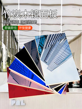 ��̿ľ�R�����������R���b��҃Ȼ�c��Y�b���o����̼����