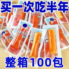 海欣手撕蟹柳棒即食蟹肉蟹棒速食低脂真蟹肉休闲海味零食品宿舍