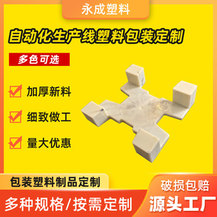 ���ϰ��b����̫��ܹ��Ƭ���a�^�����Ԅ�����ʹ�����Ͽ���