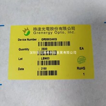 ��Ч��  20Vͬ����ѹDC-DCת����  PL30502 ���и��ضϿ�����
