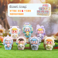 小红书同款Sweet Anegl盲盒摆件可爱萌宠办公室装饰摆件家居装饰