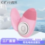 毛孔嫩肤充电红光洗脸仪