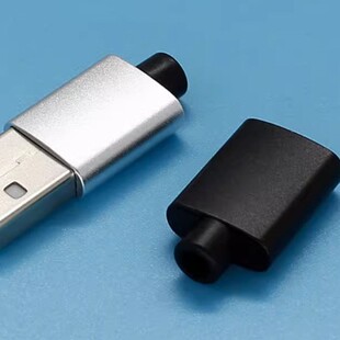 僽�USB���ڲ��^B�ͽ����⚤�X�Ͻ��a�������ӡ�C������DIY